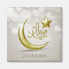 Imán Elegante Eid Mubarak Estrella de la Luna de Oro - 