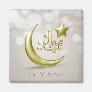 Imán Elegante Eid Mubarak Estrella de la Luna de Oro -
