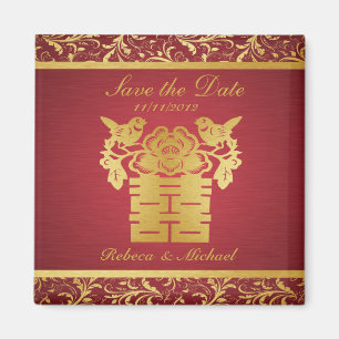 Imán Elegante Guardar imanes de fecha - Doble felicidad