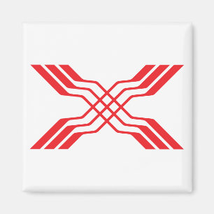 Imán Elegante Monograma de Letra X con Cinta Roja