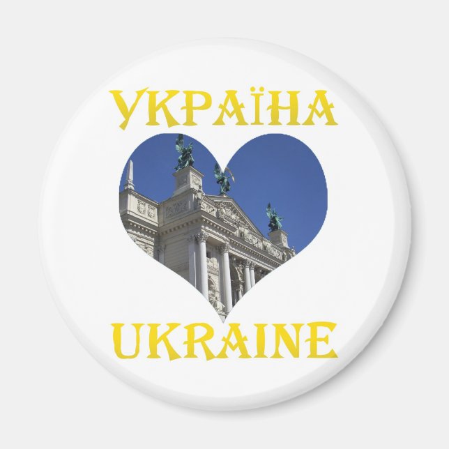Imán Elementos De Teatro De Ópera De Lviv (Frente)