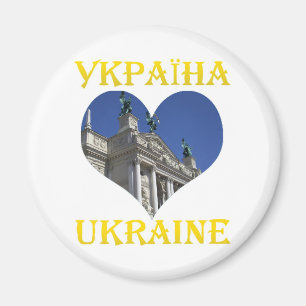 Imán Elementos del teatro de la ópera de Lviv