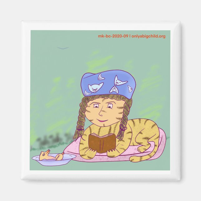 Imán EllaSkyeBlue mientras Aquiles al tigre de BJWT (Frente)