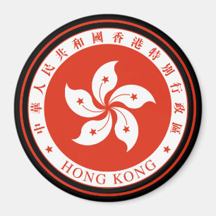 Imán emblema de hong kong
