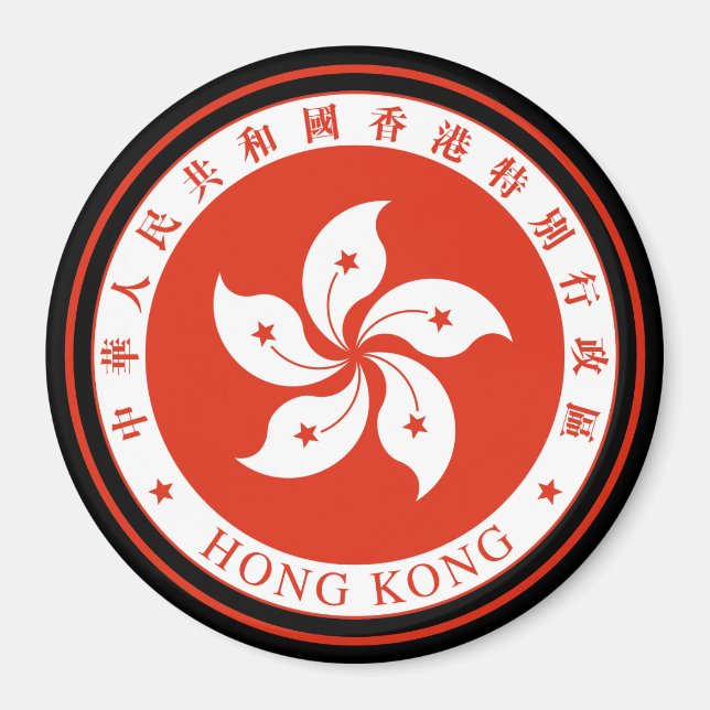 Imán emblema de hong kong (Frente)