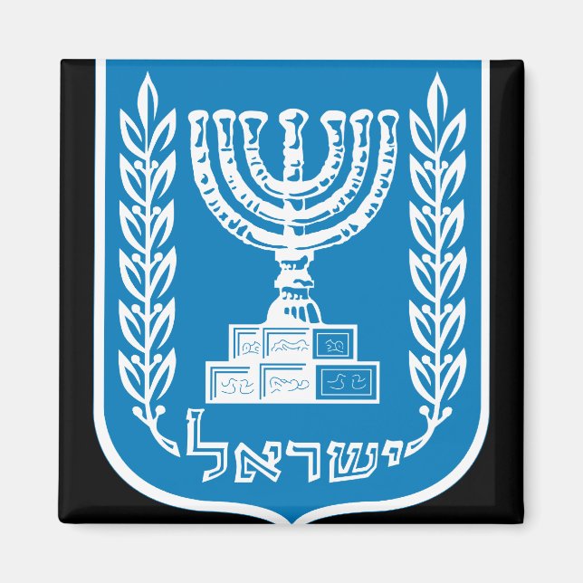 Imán emblema de israel (Frente)