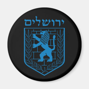Imán Emblema de Jerusalén