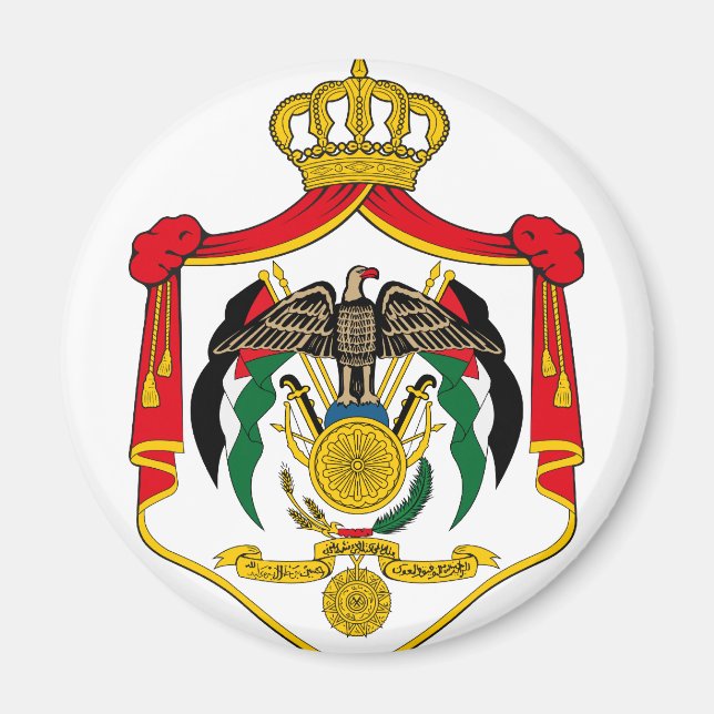 Imán emblema de jordan (Frente)