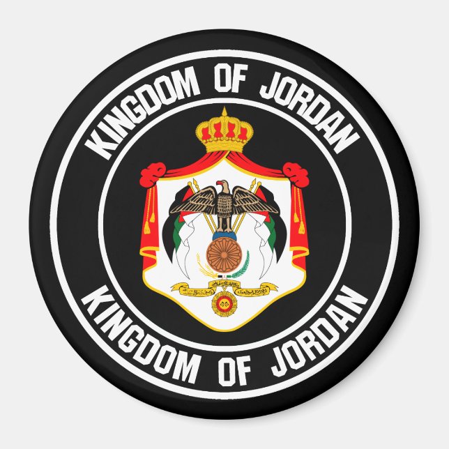 Imán Emblema de Jordania redonda (Frente)