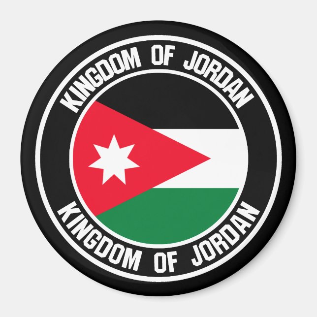 Imán Emblema de Jordania redonda (Frente)