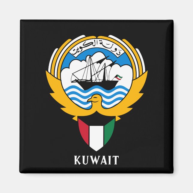Imán Emblema de Kuwait (Frente)