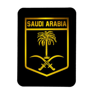 Imán Emblema de la Arabia Saudita
