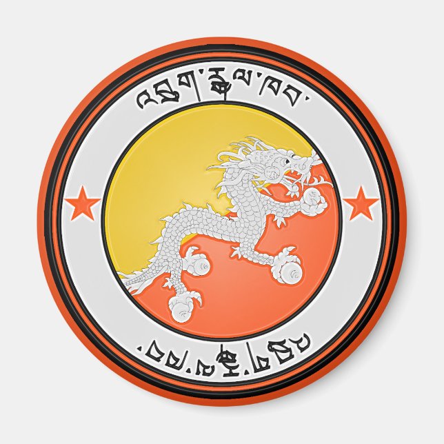 Imán Emblema de la ronda de Bután (Frente)