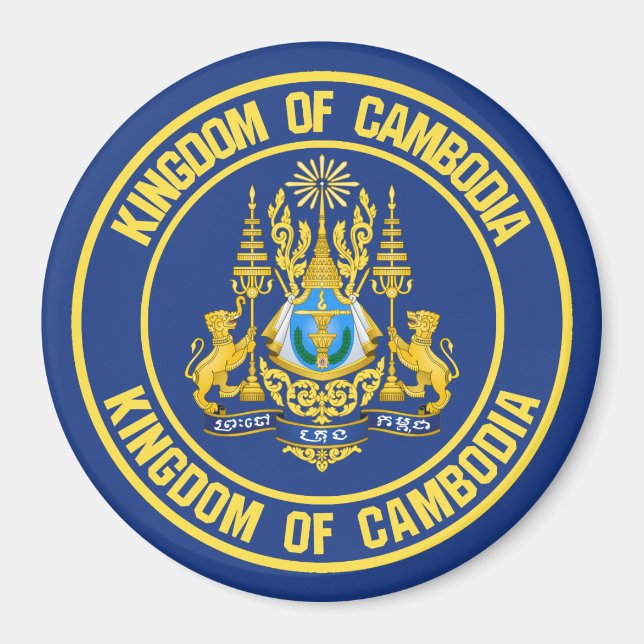 Imán Emblema de la Ronda de Camboya (Frente)