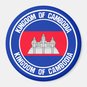 Imán Emblema de la Ronda de Camboya