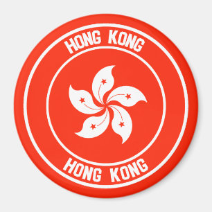 Imán Emblema de la ronda de Hong Kong
