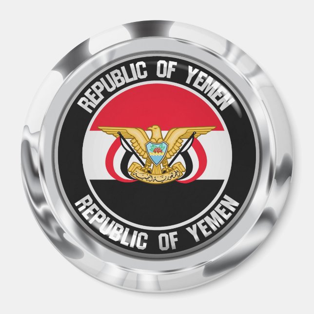 Imán Emblema de la ronda de Yemen (Frente)