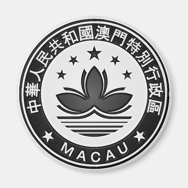 Imán Emblema de la Ronda Macao (Frente)