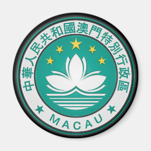 Imán Emblema de la Ronda Macao