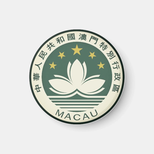 Imán Emblema de Macao (Frente)