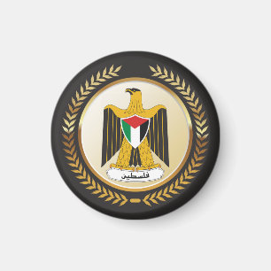Imán Emblema De Palestina