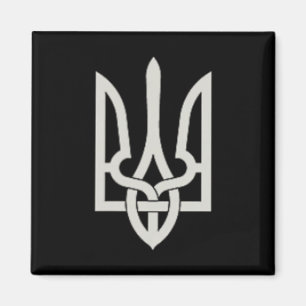 Imán Emblema de tridente ucraniano Salva Ucrania Resist