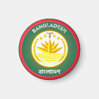 Imán Emblema del Patrimonio de Bangladesh