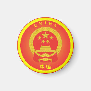 Imán Emblema del Patrimonio de China
