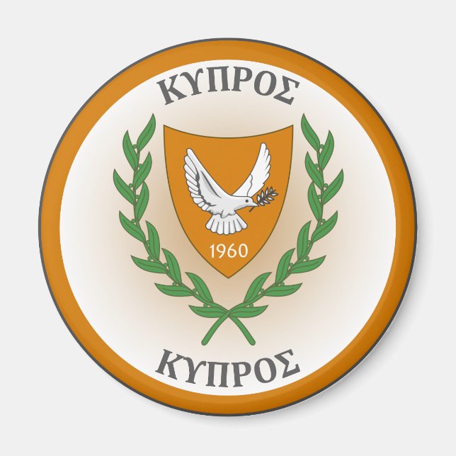 Imán Emblema del Patrimonio de Chipre (Frente)