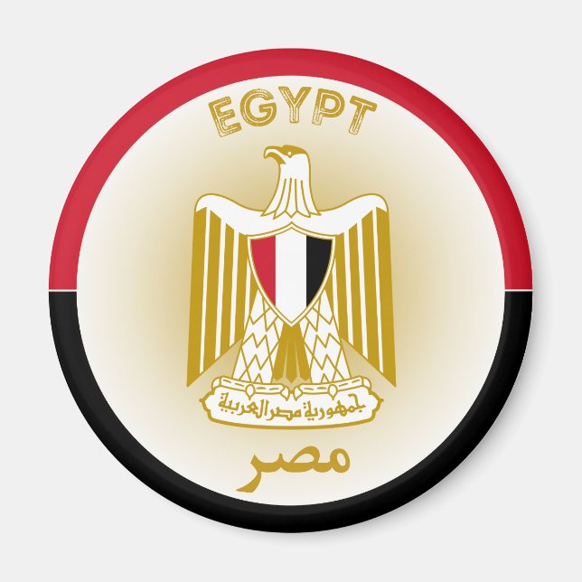 Imán Emblema del Patrimonio de Egipto (Frente)