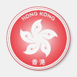 Imán Emblema del Patrimonio de Hong Kong