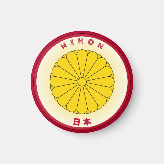Imán Emblema del Patrimonio de Japón (Frente)