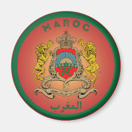 Imán Emblema del Patrimonio de Marruecos