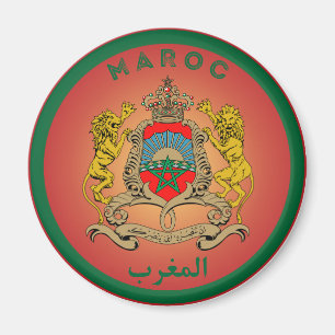 Imán Emblema del Patrimonio de Marruecos