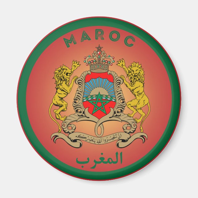 Imán Emblema del Patrimonio de Marruecos (Frente)