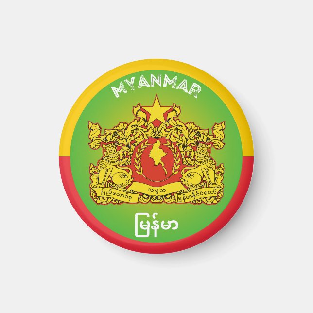 Imán Emblema del Patrimonio de Myanmar (Frente)