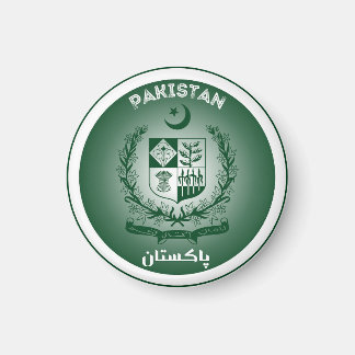 Imán Emblema del Patrimonio de Pakistán