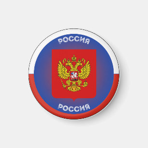 Imán Emblema del Patrimonio de Rusia