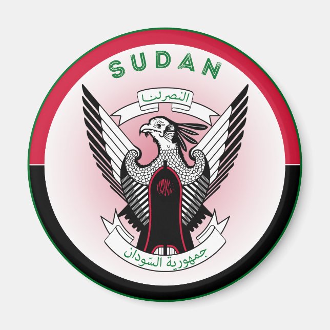 Imán Emblema del Patrimonio de Sudán (Frente)