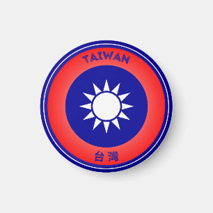 Imán Emblema del Patrimonio de Taiwán