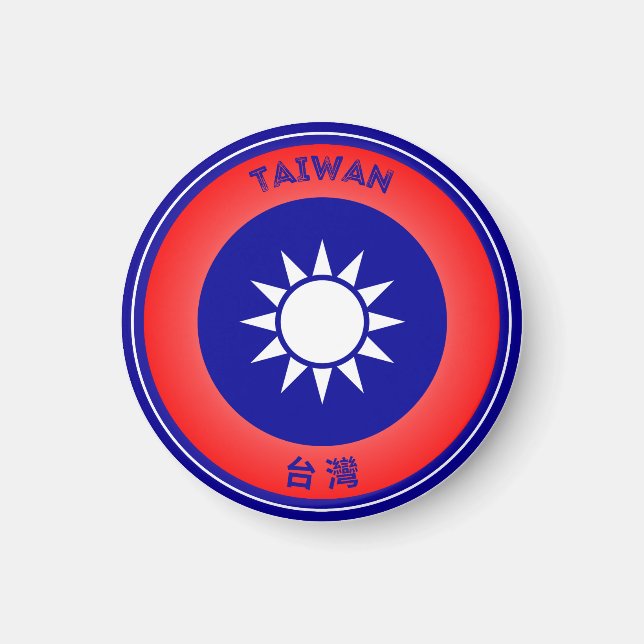 Imán Emblema del Patrimonio de Taiwán (Frente)