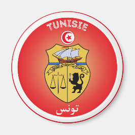 Imán Emblema del Patrimonio de Túnez
