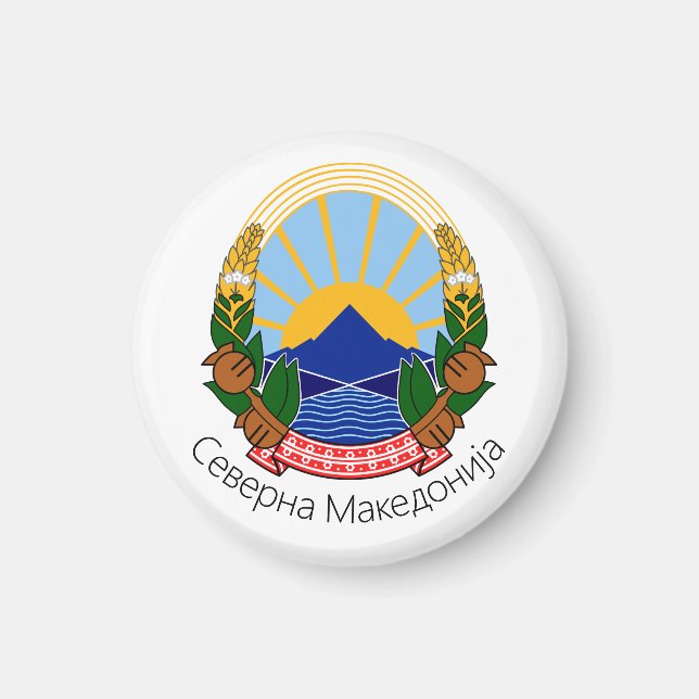 Imán Emblema nacional de Macedonia del Norte (Frente)
