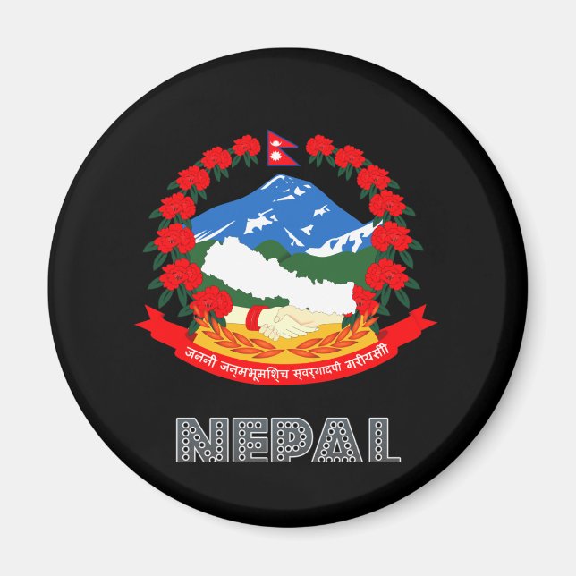 Imán Emblema nepalí (Frente)
