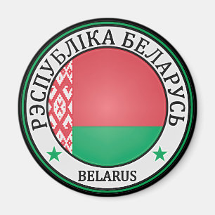 Imán Emblema redondo de Bielorrusia