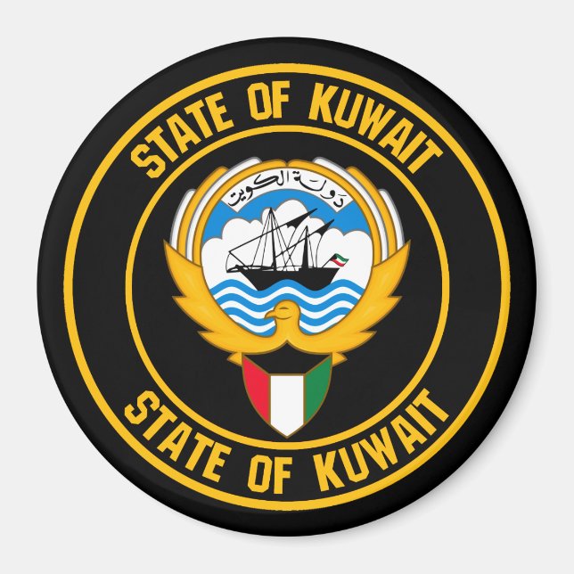 Imán Emblema redondo de Kuwait (Frente)