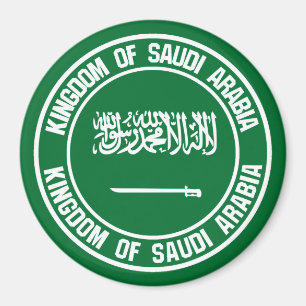 Imán Emblema redondo de la Arabia Saudita