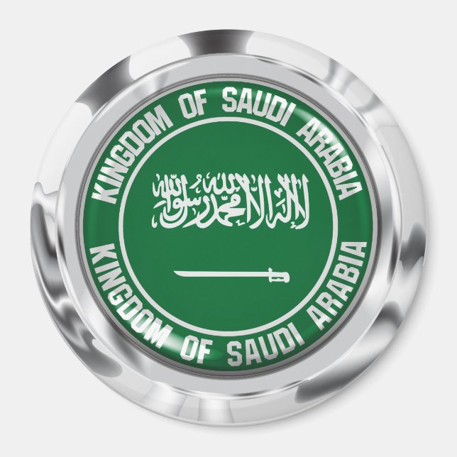 Imán Emblema redondo de la Arabia Saudita (Frente)