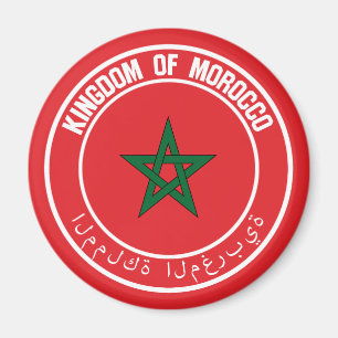 Imán Emblema redondo de Marruecos
