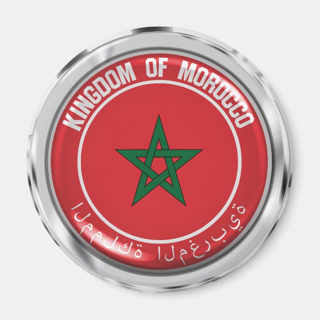 Imán Emblema redondo de Marruecos (Frente)
